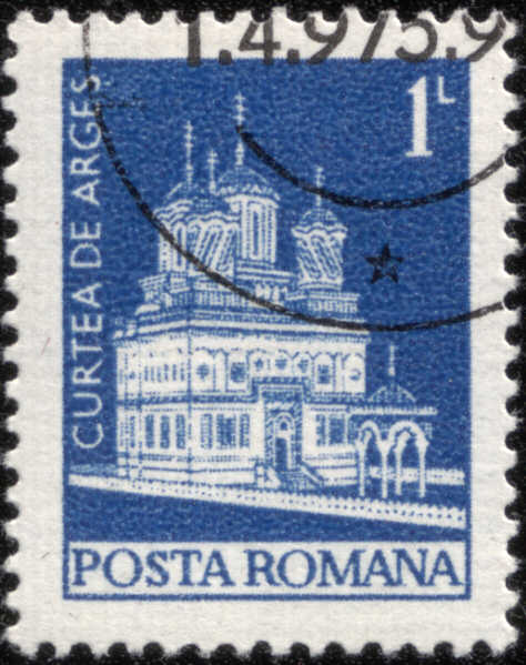 Timbre: &eacute;glise &eacute;piscopale de Curtea de Arges