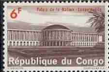Timbre: Palais de la Nation &agrave; L&eacute;opoldville