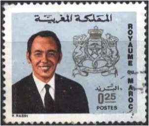 Timbre: Roi Hassan II