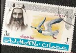 Timbre: Larus leucophthalmus-PA