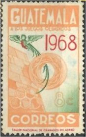 Timbre: Quetzal et jeu Maya