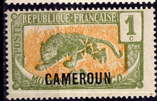 Timbre: Panth&egrave;re surcharg&eacute;