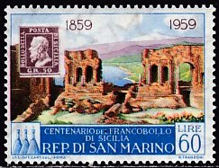 Timbre: Ruines &agrave; Taormina (Sicile)