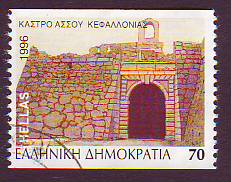 Timbre: Chateau d'Assos en Cephalonie Dentel&eacute; vertical