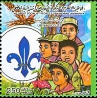 Timbre: Scouts libyens