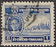 Timbre: Couronnement de Rama IX