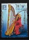 Timbre: Concours de harpe