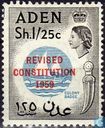 Timbre: R&eacute;vision de la constitution