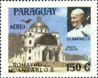Timbre: Jean Paul II