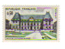 Timbre: Palais de justice de Rennes