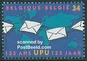 Timbre: 125e anniversaire de l'Union Postale.