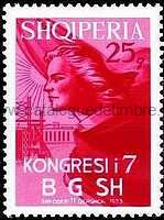 Timbre: 7e congr&eacute;s union des femmes