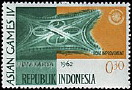 Timbre: IV jeux Asie - Djakarta