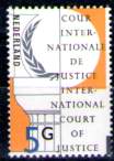 Timbre: Cour internationale de Justice
