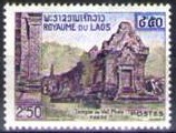 Timbre: Vue d'ensemble du temple de Vat Phou &agrave; Paks&eacute;