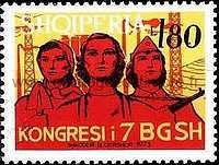 Timbre: 60e annv du timbre albanais