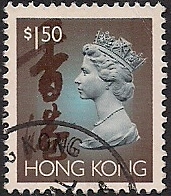 Timbre: Elizabeth II