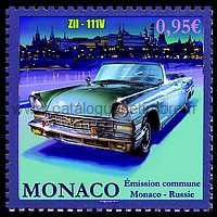 Timbre: ZIL-111V