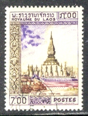 Timbre: That Luang &agrave; Vientiane
