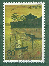 Timbre: Cr&eacute;puscule &agrave; Matsushima (Miyagi)