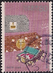 Timbre: 30 ans relations diplomatiques Japon-Cor&eacute;e