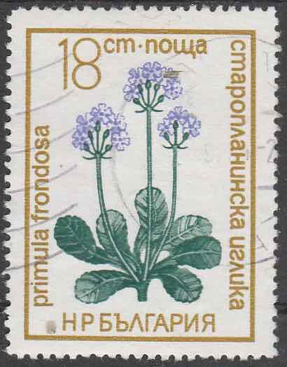 Timbre: S&eacute;rie fleurs, primev&egrave;re