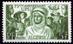 Timbre: &sect; 75eme Anniverssaire de l'U.P.U