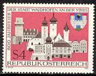 Timbre: 800 anniversaire de la ville de Waidhofen