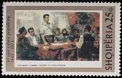 Timbre: 30ee annv arm&eacute;e albanaie