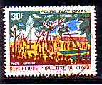 Timbre: Foire Nationale