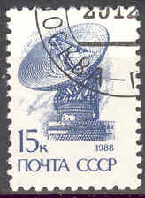 Timbre: Orbita, station  spatiales