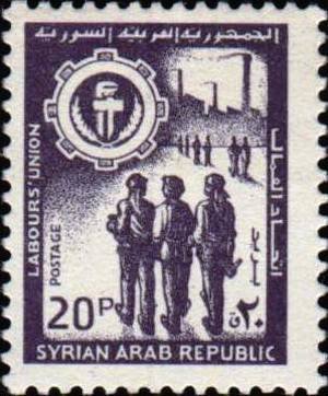 Timbre: Union des ouvriers