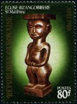 Timbre: Statuettes sculpt&eacute;es sur bois,