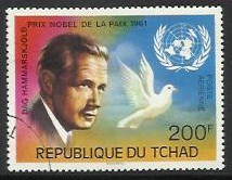 Timbre: Dag Hammarskj&ouml;ld