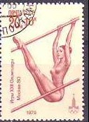 Timbre: Pr&eacute;olympiques de Moscou - Gym, Barres asym&eacute;triques