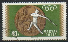 Timbre: JO Mexico - Javelot