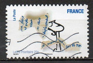 Timbre: Sourire : Noeud