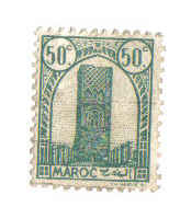 Timbre: Tour Hassan &agrave; Rabat