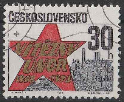 Timbre: 25e anniversaire de la R&eacute;volution de F&eacute;vrier