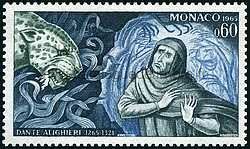 Timbre: 7&egrave;me centenaire de la naissance de Dante Alighieri