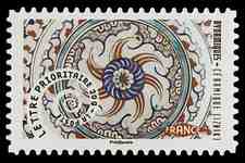 Timbre: Dynamiques C&eacute;ramique (Iznik)