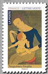 Timbre: maman dans l'art 11