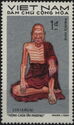 Timbre: Cakyamuni