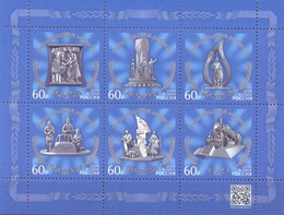 Timbre: Cities of Labor Valor in World War II