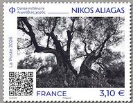 Timbre: Nikos Aliagas  Danse mill&eacute;naire