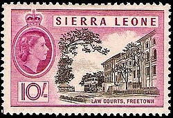 Timbre: Palais de justice Freetown