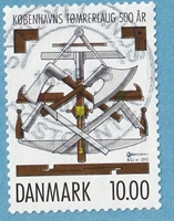 Timbre: 500 ans guilde des Charpentiers de Copenhague