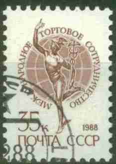 Timbre: Mercure dieu du commerce